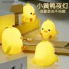 Lampen tinten Little Yellow Duck Little Night Light schattig en schattig dier Little Night Light Slaapkamer Bedlicht Lichte vloer Ondersteuning Q240416