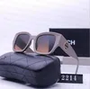Designer channel Designer's Classic Brand Sunglasses for Men and Women Fashion UV400 Glasses Case Retro Glasses Travel Beach gentle monsters sunglasses hungry