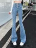 Frauen Jeans hellgrau, mikrogeschnittene Frauen 2024 Frühherbst Slim Mode Retro Moping Hosen Koreanische Hosen im koreanischen Stil
