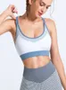 Bella bella donna align alla schiena back-scollo con shock elasticità anti-statica anti-statica raccolta Top Yoga Sports Sports Female Lemon Gym Runnin