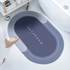 Absorbierende Badezimmer Badematte Anti-Rutsch-Duschteppich Schnell trockener Badmatten Küche Eingangsbewerbe Haus Floormat Badewanne Teppich 240416