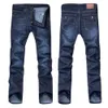 2024 Herren Stretch Hip Hop Loose Casual Jeans gerade Bein Version Mode Denimhose Vintage Hosen für männlich 240415