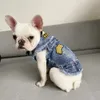 Veste en jean de chien Polyester Soft Cowboy Vest pour chiens Vêtements de chiot d'été printemps