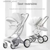 Barnvagnar# baby barnvagn 2in1/3 i 1luxury baby vagn med bil Seateggshell nyfödd baby barnvagn läder baby vagn högt landskap l416