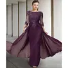 2023 Vintage Purple Mother of Bride Dress Jewel Ceiquin