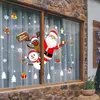 Adesivos de janela 60cm 90cm de tamanho grande Moda de Natal Moda de Papai Noel Decoração PVC Ano PVC Decoração de casa Removabl