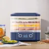 Déshydrateurs 5layer Sécheur de fruits intelligent 48 heures de longue durée de la température de longue durée sèche à air alimentaire réglable pour les légumes des fruits