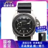Top designer montre Paneraisiss Watch Mechanical Metal 47 Gauge Clock5HJW