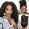 13X1 Front Human Hair150%Remy Baby Hair Wigs Hairline Lace Frontal Wig Full Glueless Kinky Straight line al