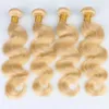 Brésilien Brésil Wave droite tissés Double Touts 100g / PC 613 La couleur blonde russe peut être teinte