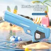 Gun Toys Water Ground Electric Całkowicie automatyczny ssanie pod wysokim ciśnieniem basen basen basen basen letnie plaż