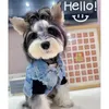 Vêtements pour chiens mode veste denim de veste sans manches mignonnes petits vêtements chat coutures tenues d'automne schnauzer pour animaux de compagnie