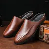 Slippers Summer Men Half Shoes Fashion Simple Style Slip On Loafers Trend Man Classic Lightweight Outdoor Flat