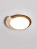 천장 조명 LED 램프 표면 장착 홈 어플라이언스 조명 중세 빈티지 스타일 침실 석재 호두 나무 레트로 기하학
