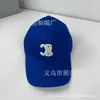 Ball Caps Designer CE FAMIGLIA ALPHABET Triumphal Arch Logo Cappello da baseball per donne, Articolo di tendenza della moda di fascia alta, versatile Lingua d'Antra 23IV