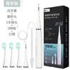 Other Oral Hygiene Ultrasonic Dental Scaler For Teeth Tartar Stain Tooth Calculus Remover Electric Sonic Plaque Cleaner Stone Removal 230602