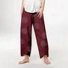 Women's Pants Outdoor Comfortable Fashion Sunflower Print Irregular Loose Wide Leg Casual Striped For Women