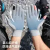 Cykelhandskar Ice Silk Sunscreen Gloves For Men Summer UV Protection Outdoor Sports Fiskehandskar Non-halk Dew Finger Touch Screen L48