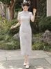 Roupas étnicas Vintgae Vestido chinês elegante sexy sexy slim split cheongsam verão manga curta impressão floral longa qipao vestidos