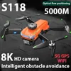 Drones New Drone S118 HD 8K Професальная двойная камера Высокая режим удержания складной мини -RC Wi -Fi Aerial Photography Quadcopter Toys Helicopter 240416