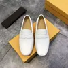 Scarpe casual primaverili e autunno maschi da maschera da ciottola fagiolo piatto in stile britannico comodo moca