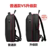 New men's backpack anti-theft business travel backpack ABS hard shell EVA student computer backpack 240416