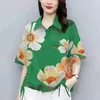 Blouses voor dames met dubbele rijen met dubbele rijen korte mouw bovenste bloemenpatroonrak over shirt voor vrouwen met dubbele borsten ontwerp Detailstringdetail los