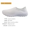 Buty swobodne WhereSart Women Flats 3D wydruki Projektowanie Projektowanie uczeń Girsl Walking Light Weight Mesh Sneakers