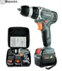 21V Power Tool Handheld Electric Drill Litium Cordless Drill Hushåll Laddningsbar elektrisk skruvmejsel 2 Batterier2Gift1Bag6601417