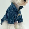 Camicia di denim per animali domestici, cane grande con pelliccia dorata, costosi abiti da cane samo, orsacchiotto, autunno pomeraniano e piastrelle di marea spessa inverno