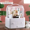 Förvaringslådor stor kapacitet kosmetisk box vattentät dammtät badrum skrivbord skönhet makeup hudvårdslåda transparent handtag