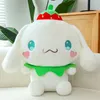 Strawberry Kuromi Plush Toy Strawberry Jade Gui Dog Doll Children's Toy 45cm2026