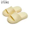 Slippers Utune Air Cushion Sole Femmes Soft Rebound Shock-Absorbing Mute Beach Chaussures Pour les tongs Sandales non glissantes H240416