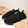 Pantoufles pour hommes hiver confortables chaussures modestes de haute qualité de haute qualité Dissigner coton pantouple non glissade légère de chaussures intérieures