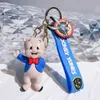 DÉCOMPRESSION TOY CARTOONE Small Pendant Car Keychain Coupte Animal Chain Chain Doll Machine Gifts Wholesale