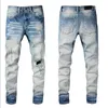 Lila jeans män jeans designer jeans mens mager jeans lyxdesigner denim byxa orolig rippad cyklist svart blå jean smal fit motorcykel#127
