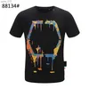 Herren T-Shirts Herren T-Shirts Männer Designer PLEIN BEAR Schädel Diamant T-Shirt Kurzarmdollar Braun Bären Marke T-Shirt Hochwertige Schädel T-Shirt