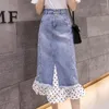 Skirts Ladies Fashion Sexy Splicing Irregular Woman Women Clothes Girls Medium-long Jean Skirt Casual Female Denim 9808 2