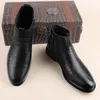 Boots Fashionable Men's Retro Leather Cotton Added In Winter Simple Casual Shoes For Business Short