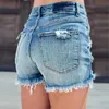 2024 Summer Breakthrough Spicy Girl Denim Shorts Womens High Waist A-line Ragged Edge Hot Pants Trend