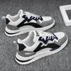 Breathable Men Shoes Trend Flat White Casual Shoes Light Male Sneaker Breathable Luxury Footwear Vulcanize Shoes Man 2024 Summer