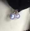 Boucles d'oreilles en pente bijoux élégante paire de 10-11 mm de la mer de perle blanche de la mer du Sud 10 à 11 mm