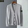 Giacca di pietra isola plus size giacche per cappotto cp alla moda con cappuccio da uomo con cappuccio da cappotto per esterni hip hop streetwear movtum