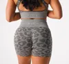 Nvgtn Wild Thing Leopard Seamless Shorts Spandex Women Fitness Elastic Breathable Hip lifting Leisure Sports Running 2206309132377