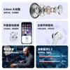 New Ultra Long Range Cool Mech Technology Esports Wireless Game in Ear Plug Bluetooth Earphones