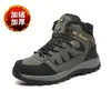 Fitness Shoes Plus Tamanho 41 Botas Militares da Mulher Sneakers Sports Sports Baskettes Sunny Ydx1