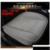 Car Seat Covers Ers Er Breathable Pu Leather Pad Mat For Chair Cushion Front Four Seasons Anti Slip Drop Delivery Mobiles Motorcyc M Dhfra