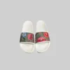 Vintage sandals famous designer women slides for men floral brocade modern fashion traveling slippers letter versatile mules pantoufle sh05 H4