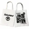 Tokio Hotel Group Music Women Print Shopper Casual Shop Handväskor Kvinnlig axel FI 90 -talets stil Canvas Tygväska G2QX#