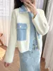 Damenjacken Frühling 2024 Frauen Denim Spleißjacke Single Breasted Long Sleeve Mode Turndown Kragen Ladies Taschen Strickmantel Stricker